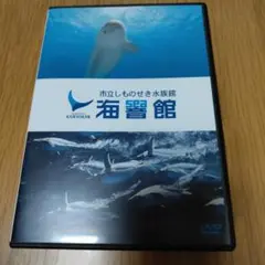 Item thumbnail for item 5656637a-61aa-45c4-a212-ff56006494c6