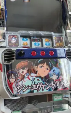 2025年最新】シンエヴァンゲリオン 実機 スマスロの人気アイテム