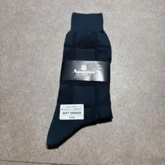 Aquascutum ハイソックス　靴下　グリーン　綿　ナイロン　ポリウレタン