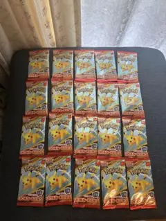 ポケモンカード マクドナルドハッピーセット2025プロモカード 20パック