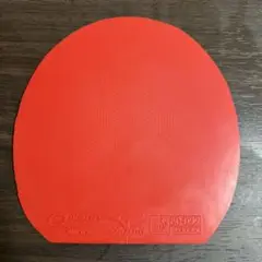 卓球ラバー ミズノ Q Quality