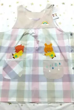 Item thumbnail for item 0208e232-14e0-44a3-9bee-3ec5ad270ca0