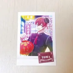 アイナナ アイドリッシュセブン ぱしゃこれ zool 狗丸トウマ