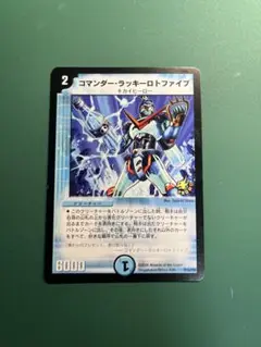 m49058449341_1.jpg?1755277162