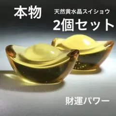 Item thumbnail for item b3d4e1e6-f0e5-48ce-8596-763aa4f94f88