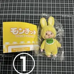 2025年最新】チムたん フロッキーの人気アイテム - メルカリ