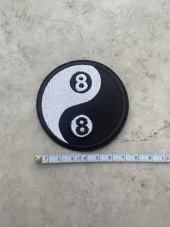 アイロンワッペン☆エイトボール　ビリヤード　アメリカン雑貨アメカジ古着ストリート