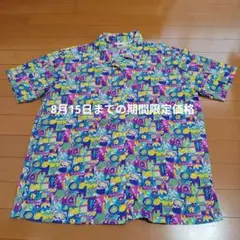 ブラウス フリーサイズ　レトロ シャツ　カラフル シャツ