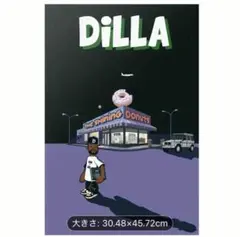 【非売品 限定5枚】J Dilla｜Wax Poetics Japan ポスター Amazon.co.jp: Wax Poetics Japan No.08 : 本