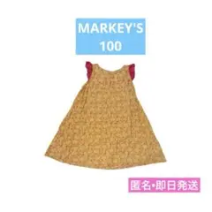 MARKEY'S HOGAN ノースリーブワンピース100 リンゴ柄フリル　即日