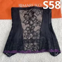 Item thumbnail for item 8ba8e6bf-ba7c-4d39-9208-fcc08ce7e760
