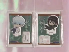 銀魂　銀八先生　坂田銀八　桂小太郎　ぷかっしゅミニスタンド