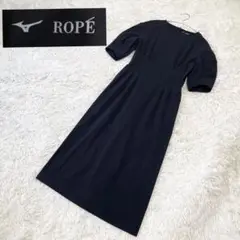 美品 別注36【ROPE' ×Mizuno撥水ウェストタックワンピース 】