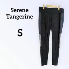 Item thumbnail for item f01fa209-e575-4bdb-8723-50d72c02e5f1