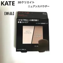 Item thumbnail for item 31d5434d-dc86-4f2e-b38d-79e2500c5a58