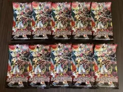 遊戯王ゼアル 未開封 10パック