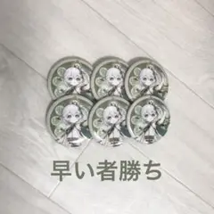 原神 ナヒーダ 缶バッジ まとめ売り バラ売り