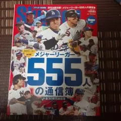 Item thumbnail for item a9bfdd22-243b-4833-a5bc-1f418d4c9467