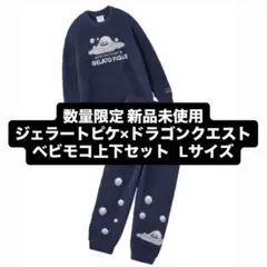Item thumbnail for item be6f448b-073d-44b9-8d0d-31bdcffde2c5