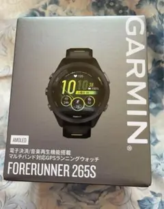 GARMIN FORERUNNER 265S 本体