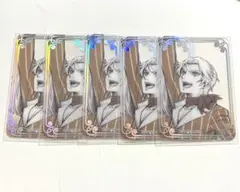 韓国　キンプリ　キンツア　入場者特典　2週目　クリアフォトカード　聖　5枚