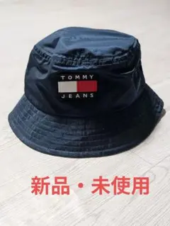最終値下げ　TOMMY JEANS ネイビー バケットハット