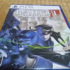 PS5 RAIDOU Remastered: 超力兵団奇譚　初回コード未使用