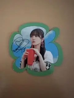 Item thumbnail for item 15e01126-e4e4-4cae-9728-a08cdddb61a7