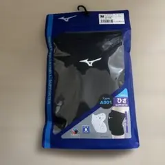 ミズノ MIZUNO ひざ膝 サポーター バレーボールV2MYA00109 男女