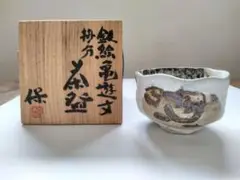 2025年最新】清水保孝の人気アイテム - メルカリ