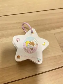 Item thumbnail for item e90ca1f9-2519-4fb3-802b-ec821bf698fc