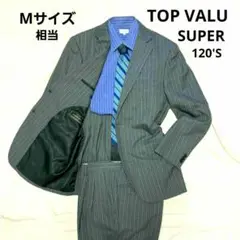トップバリュ SUPER120'S スーツ セットアップ グレー M