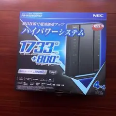 NEC PA-WG2600DHS2 無線LANルーター