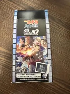 名探偵コナン　1BOX 劇場版 隻眼の残像　ぱしゃこれ