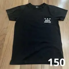ブラックkidsTシャツ　150cm