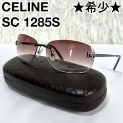 Item thumbnail for item 20c1f7e4-d82e-457b-aee2-e9331730b421