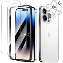 iPhone 14 Pro Max 液晶保護フィルム2枚+2枚レンズフィルム