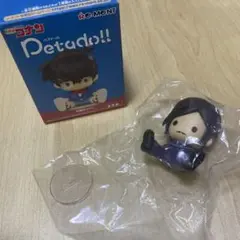 名探偵コナン ペタドール 諸伏高明