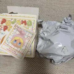 ［明日発送］crybaby