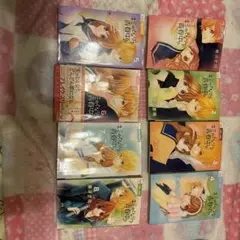 キミのとなりで青春中。全巻セット