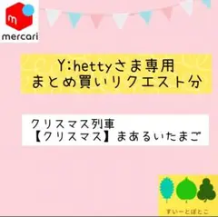 Item thumbnail for item 001f9682-fa16-4497-8bc6-5380cac325ef