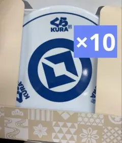 KURA オリジナル寿司プレート くら寿司 寿司皿 すし皿 10枚セット