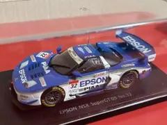 Item thumbnail for item eaf4fb26-c84c-4833-9d15-e36b093d6614