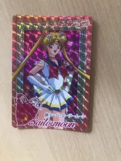 Item thumbnail for item 98677fe4-b3bc-4a2b-9748-923c43e8fea3