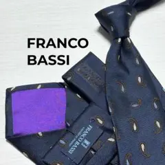 FRANCO BASSI フランコバッシ ネイビー ペイズリー ネクタイ
