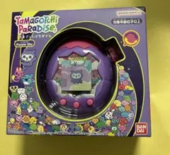 Item thumbnail for item 56f7e2a8-d573-455e-9010-c4946c91f255