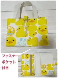 レビューブックカバー 看護学生 あひる アヒルハンドメイド