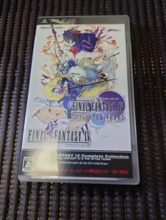 FINAL FANTASY IV THE AFTER YEARS