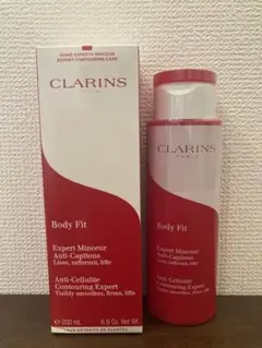 CLARINS クラランス ボディフィット200ml