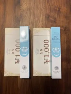 Item thumbnail for item 0a78dae9-2b0c-41ab-98a0-ca6260a3c5d7